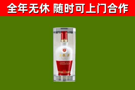 海南回收五粮液行情