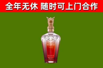 海南回收剑南春价格