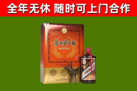 海南烟酒回收汉帝茅台.jpg