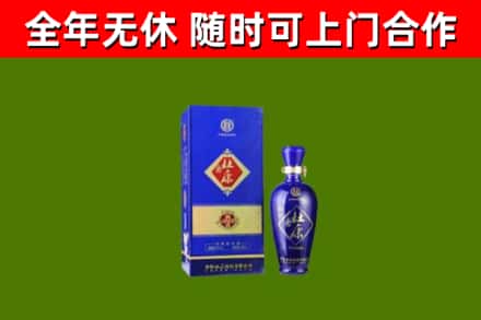 海南烟酒回收杜康.jpg