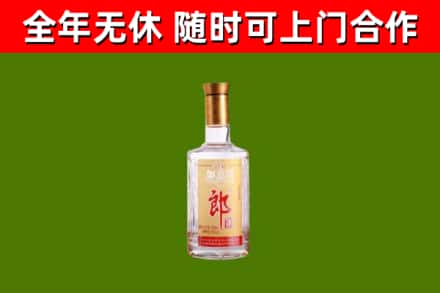 海南回收郎酒